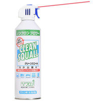 爱尔玛(ERMA)除尘气罐—无氟型