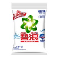 碧浪除菌超净2合1(舒肤佳)无磷洗衣粉2.8KG