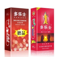 多乐士避孕套精品激情1盒赠梦幻加倍润滑6只1盒 安全套 情趣 成人用品