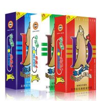 多乐士避孕套经典超薄/香氛/浮点3盒 安全套共30只 情趣成人用品