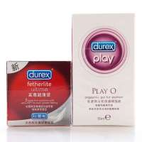 杜蕾斯女性快感增强液赠杜蕾斯至尊3只