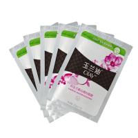 玉兰油白玉兰香沁透白面膜五片装