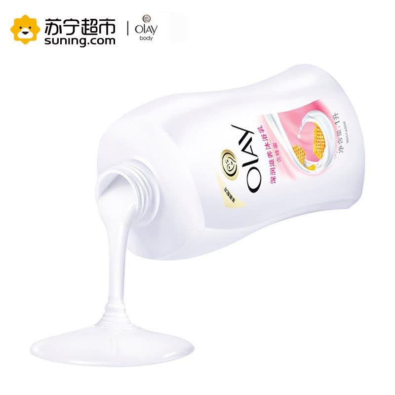 玉兰油(OLAY)深润滋养沐浴乳沐浴露1000毫升泡澡 宝洁出品图片