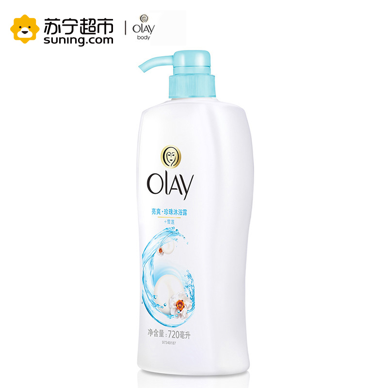 玉兰油(OLAY)美肌滋润沐浴乳沐浴露莹亮滋养720ML泡澡 保湿