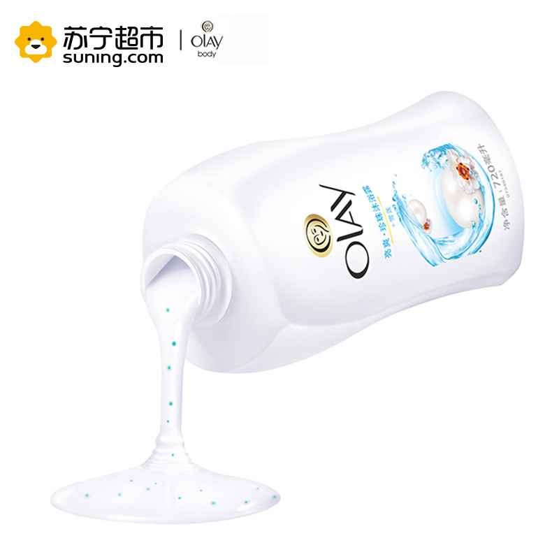 玉兰油(OLAY)美肌滋润沐浴乳沐浴露莹亮滋养720ML泡澡 保湿