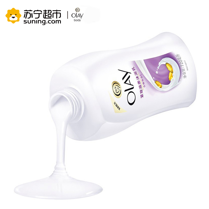 玉兰油(OLAY)紧致滋润/滋养沐浴乳沐浴露720毫升(新旧包装转换,随机发货)泡澡