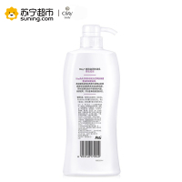 玉兰油(OLAY)紧致滋润/滋养沐浴乳沐浴露720毫升(新旧包装转换,随机发货)泡澡