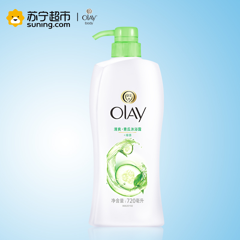玉兰油(OLAY)水嫩清爽沐浴露720毫升泡澡 宝洁出品