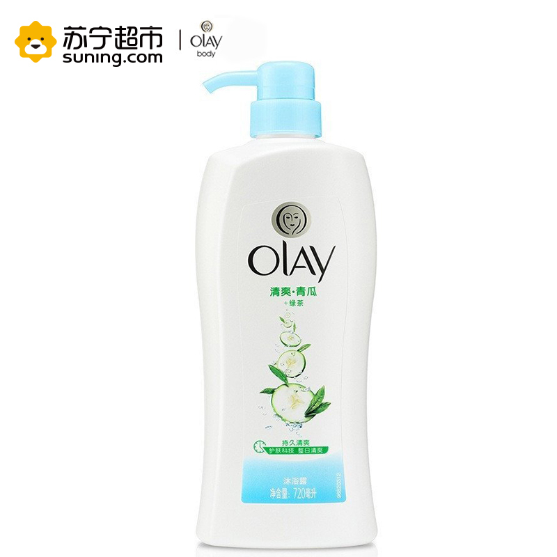 玉兰油(OLAY)水嫩清爽沐浴露720毫升泡澡 宝洁出品