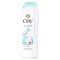 玉兰油(OLAY)美肌清爽沐浴露亮爽珍珠400ML[新老包装交替发货中]