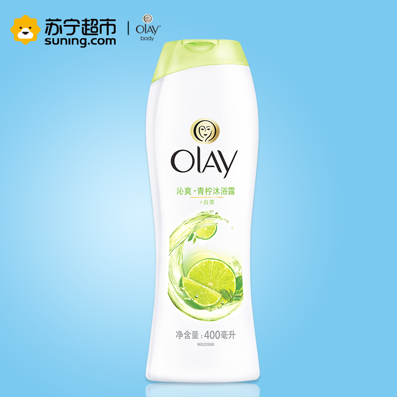 玉兰油(OLAY)沁醒清爽沐浴露400毫升 宝洁出品 控油平衡 保湿