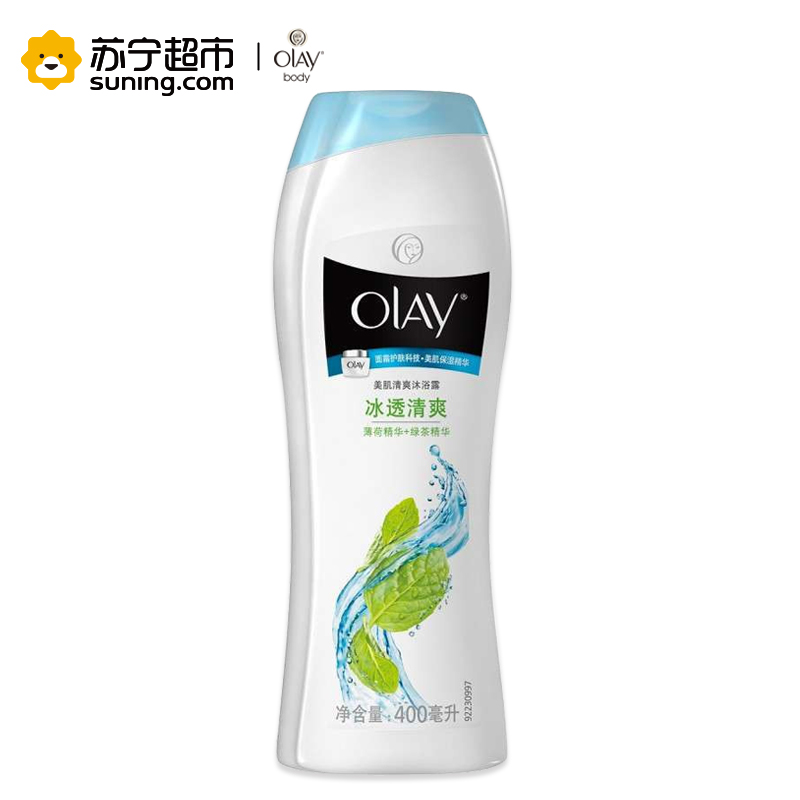 玉兰油(OLAY)冰透清爽沐浴露400毫升[新老包装交替发货中]泡澡高清大图