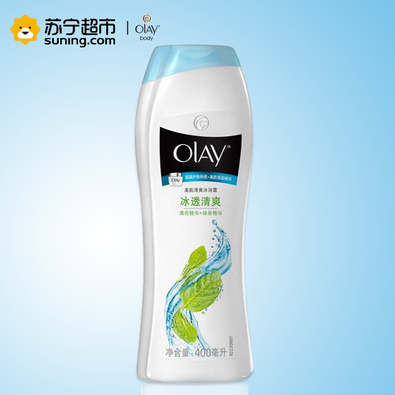 玉兰油(OLAY)冰透清爽沐浴露400毫升[新老包装交替发货中]泡澡