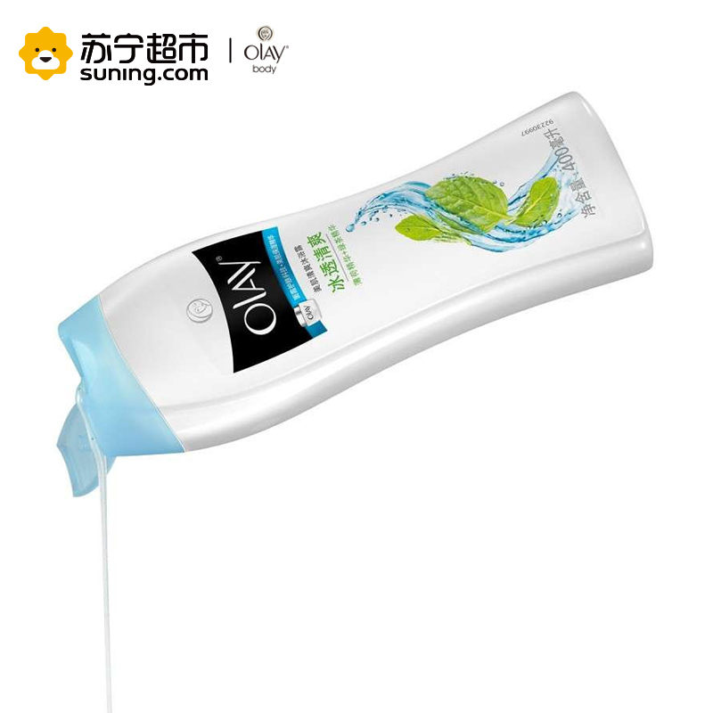 玉兰油(OLAY)冰透清爽沐浴露400毫升[新老包装交替发货中]泡澡