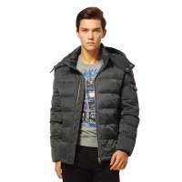2012 秋冬新品 波司登 正品羽绒服 男纯色休闲时尚短款 B120108112890(针织深灰)170/88A