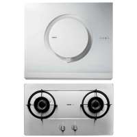 老板厨电套装CXW-200-5501N+7G10N(天然气)