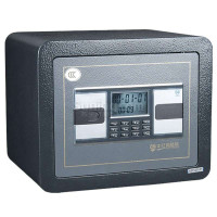 中亿 瑞智系列电子密码防盗保险箱 FDX-A/D-28(深灰)