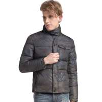 Mark Fairwhale马克华菲正品男装时尚修身迷彩短款羽绒服7114015714067(暗绿色/M)