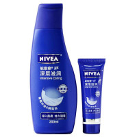 妮维雅深层润肤乳液200ml(送深层滋润护手霜)