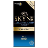 杰士邦SKYN极肤丝质润滑非乳胶安全套6只装