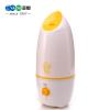 亚都加湿器SC-M20(黄)