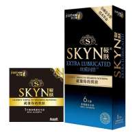 杰士邦SKYN极肤丝质润滑6只+skyn体验装1只非乳胶安全套促销装