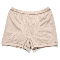 添香孕妇防辐射服 银纤维 男式无缝内裤(男式L码,深灰)56918