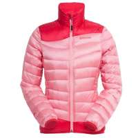 ACOME阿珂姆阿夏利女式超轻羽绒服AG122D2029(浅粉色/暗红色/160)