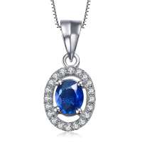 伊士蔓18K白金天然蓝宝石镶钻吊坠永恒经典
