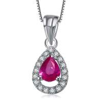 伊士蔓18K白金1克拉红宝石吊坠缅甸天然红宝石绝美