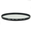天马(TAMA) 67MM DIGITAL MC UV 多层镀膜UV镜