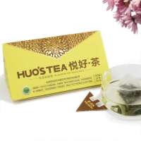 霍氏悦好 优选铁观音 (12*2g)