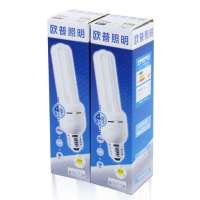 欧普照明 节能灯 3U-20W-E27-白光 2只装