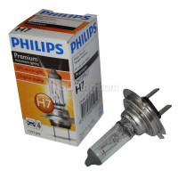 飞利浦(Philips)小太阳超值型石英灯H7-12972PR