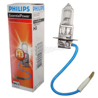 飞利浦(Philips)小太阳强效增亮型石英灯H3-12455RA