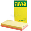 曼牌(MANNFILTER) 滤清器C 37153空气滤清器