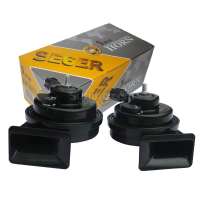 赛歌本田专用蜗牛喇叭