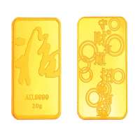 金叶珠宝千足金金条福运当道20g