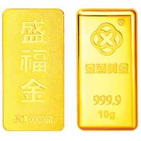 金叶珠宝千足金金条盛福金10g
