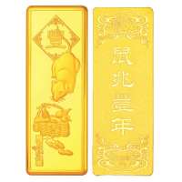金叶珠宝千足金金条吉祥金十二生肖 鼠30g