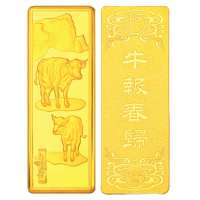 金叶珠宝千足金金条吉祥金十二生肖 牛10g