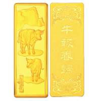金叶珠宝千足金金条吉祥金十二生肖 牛20g