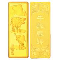 金叶珠宝千足金金条吉祥金十二生肖 牛30g