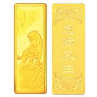 金叶珠宝千足金金条吉祥金十二生肖 虎20g