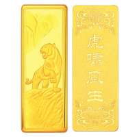 金叶珠宝千足金金条吉祥金十二生肖 虎30g