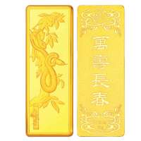 金叶珠宝千足金金条吉祥金十二生肖 蛇30g
