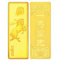 金叶珠宝千足金金条吉祥金十二生肖 马30g