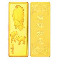 金叶珠宝千足金金条吉祥金十二生肖 羊10g