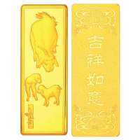 金叶珠宝千足金金条吉祥金十二生肖 羊20g
