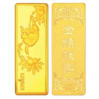 金叶珠宝千足金金条吉祥金十二生肖 猴10g